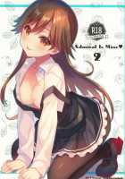 Admiral Is Mine♥ 2 [Takei Ooki] [Kantai Collection] Thumbnail Page 01