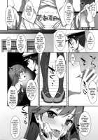 Admiral Is Mine♥ 2 [Takei Ooki] [Kantai Collection] Thumbnail Page 22