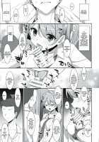 Kanna-chan to Fuuzoku Gokko / 柑奈ちゃんと風俗ごっこ♥ [Takei Ooki] [Original] Thumbnail Page 10