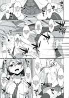 Kanna-chan to Fuuzoku Gokko / 柑奈ちゃんと風俗ごっこ♥ [Takei Ooki] [Original] Thumbnail Page 12