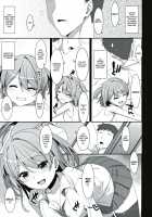 Kanna-chan to Fuuzoku Gokko / 柑奈ちゃんと風俗ごっこ♥ [Takei Ooki] [Original] Thumbnail Page 08