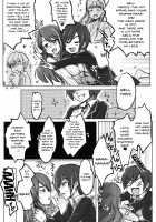 Atlus Super Stars / アトラス スーパースターズ [Uchi-Uchi Keyaki] [Devil Survivor 2] Thumbnail Page 30