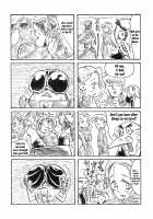 Atlus Super Stars / アトラス スーパースターズ [Uchi-Uchi Keyaki] [Devil Survivor 2] Thumbnail Page 53