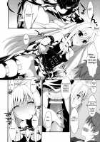 Usotsuki no Koi / 嘘つきの恋 [Takei Ooki] [To Love-Ru] Thumbnail Page 13