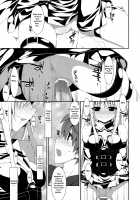 Usotsuki no Koi / 嘘つきの恋 [Takei Ooki] [To Love-Ru] Thumbnail Page 14