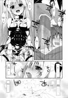 Usotsuki no Koi / 嘘つきの恋 [Takei Ooki] [To Love-Ru] Thumbnail Page 16