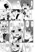 Usotsuki no Koi / 嘘つきの恋 [Takei Ooki] [To Love-Ru] Thumbnail Page 18