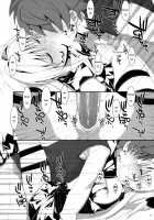 Usotsuki no Koi / 嘘つきの恋 [Takei Ooki] [To Love-Ru] Thumbnail Page 23