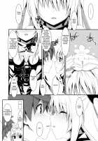 Usotsuki no Koi / 嘘つきの恋 [Takei Ooki] [To Love-Ru] Thumbnail Page 29