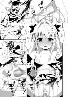 Usotsuki no Koi / 嘘つきの恋 [Takei Ooki] [To Love-Ru] Thumbnail Page 38