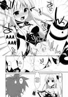 Usotsuki no Koi / 嘘つきの恋 [Takei Ooki] [To Love-Ru] Thumbnail Page 39