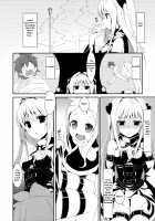 Usotsuki no Koi / 嘘つきの恋 [Takei Ooki] [To Love-Ru] Thumbnail Page 03