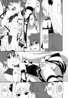 Usotsuki no Koi / 嘘つきの恋 [Takei Ooki] [To Love-Ru] Thumbnail Page 06