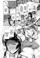 Otaku Gyaru VS. Me  [Uncen] / ヲタサーのギャルVSボク Page 4 Preview