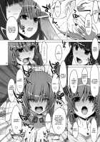 Onegai! FireSisters★ -Soushuuhen- / お願いっ！FireSisters★-総集編- [Takei Ooki] [Bakemonogatari] Thumbnail Page 102
