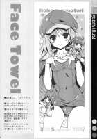 Onegai! FireSisters★ -Soushuuhen- / お願いっ！FireSisters★-総集編- [Takei Ooki] [Bakemonogatari] Thumbnail Page 108