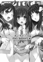 Onegai! FireSisters★ -Soushuuhen- / お願いっ！FireSisters★-総集編- [Takei Ooki] [Bakemonogatari] Thumbnail Page 109