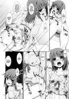 Onegai! FireSisters★ -Soushuuhen- / お願いっ！FireSisters★-総集編- [Takei Ooki] [Bakemonogatari] Thumbnail Page 124