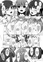 Onegai! FireSisters★ -Soushuuhen- / お願いっ！FireSisters★-総集編- [Takei Ooki] [Bakemonogatari] Thumbnail Page 130