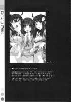 Onegai! FireSisters★ -Soushuuhen- / お願いっ！FireSisters★-総集編- [Takei Ooki] [Bakemonogatari] Thumbnail Page 131