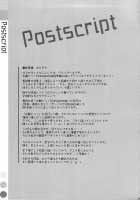 Onegai! FireSisters★ -Soushuuhen- / お願いっ！FireSisters★-総集編- [Takei Ooki] [Bakemonogatari] Thumbnail Page 133