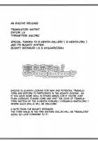 Onegai! FireSisters★ -Soushuuhen- / お願いっ！FireSisters★-総集編- [Takei Ooki] [Bakemonogatari] Thumbnail Page 136