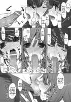 Onegai! FireSisters★ -Soushuuhen- / お願いっ！FireSisters★-総集編- [Takei Ooki] [Bakemonogatari] Thumbnail Page 22