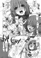 Onegai! FireSisters★ -Soushuuhen- / お願いっ！FireSisters★-総集編- [Takei Ooki] [Bakemonogatari] Thumbnail Page 26