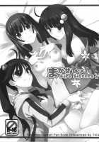 Onegai! FireSisters★ -Soushuuhen- / お願いっ！FireSisters★-総集編- [Takei Ooki] [Bakemonogatari] Thumbnail Page 37