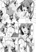 Onegai! FireSisters★ -Soushuuhen- / お願いっ！FireSisters★-総集編- [Takei Ooki] [Bakemonogatari] Thumbnail Page 44