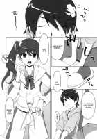 Onegai! FireSisters★ -Soushuuhen- / お願いっ！FireSisters★-総集編- [Takei Ooki] [Bakemonogatari] Thumbnail Page 52