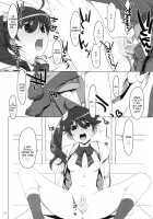 Onegai! FireSisters★ -Soushuuhen- / お願いっ！FireSisters★-総集編- [Takei Ooki] [Bakemonogatari] Thumbnail Page 56