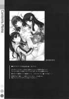 Onegai! FireSisters★ -Soushuuhen- / お願いっ！FireSisters★-総集編- [Takei Ooki] [Bakemonogatari] Thumbnail Page 75