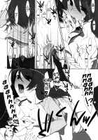 PLUNDER [Takei Ooki] [Bakemonogatari] Thumbnail Page 19