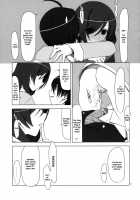 PLUNDER [Takei Ooki] [Bakemonogatari] Thumbnail Page 20