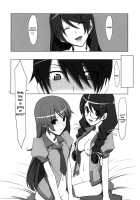 PLUNDER [Takei Ooki] [Bakemonogatari] Thumbnail Page 21
