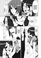 PLUNDER [Takei Ooki] [Bakemonogatari] Thumbnail Page 22