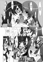 PLUNDER [Takei Ooki] [Bakemonogatari] Thumbnail Page 23