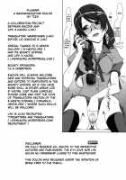 PLUNDER [Takei Ooki] [Bakemonogatari] Thumbnail Page 31
