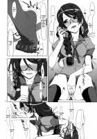 PLUNDER [Takei Ooki] [Bakemonogatari] Thumbnail Page 05