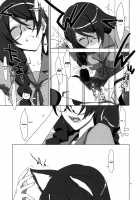 PLUNDER [Takei Ooki] [Bakemonogatari] Thumbnail Page 06