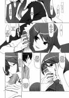 PLUNDER [Takei Ooki] [Bakemonogatari] Thumbnail Page 07