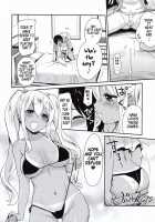 Playing the King's Game With a Tanned JK Onee-san / 褐色JKおねーさんと2人で王様ゲーム [Hijiri Tsukasa] [Sunohara-sou no Kanrinin-san] Thumbnail Page 12