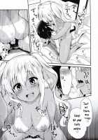 Playing the King's Game With a Tanned JK Onee-san / 褐色JKおねーさんと2人で王様ゲーム [Hijiri Tsukasa] [Sunohara-sou no Kanrinin-san] Thumbnail Page 15