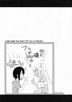 Playing the King's Game With a Tanned JK Onee-san / 褐色JKおねーさんと2人で王様ゲーム [Hijiri Tsukasa] [Sunohara-sou no Kanrinin-san] Thumbnail Page 20