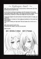 Playing the King's Game With a Tanned JK Onee-san / 褐色JKおねーさんと2人で王様ゲーム [Hijiri Tsukasa] [Sunohara-sou no Kanrinin-san] Thumbnail Page 21