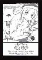 Playing the King's Game With a Tanned JK Onee-san / 褐色JKおねーさんと2人で王様ゲーム [Hijiri Tsukasa] [Sunohara-sou no Kanrinin-san] Thumbnail Page 22