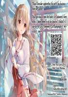 Playing the King's Game With a Tanned JK Onee-san / 褐色JKおねーさんと2人で王様ゲーム [Hijiri Tsukasa] [Sunohara-sou no Kanrinin-san] Thumbnail Page 02