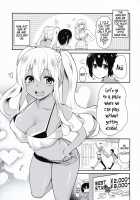 Playing the King's Game With a Tanned JK Onee-san / 褐色JKおねーさんと2人で王様ゲーム [Hijiri Tsukasa] [Sunohara-sou no Kanrinin-san] Thumbnail Page 05