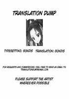 Shinobu's Bondage Rape / しのぶ拘束輪姦 [Nagiyama] [Kimetsu No Yaiba] Thumbnail Page 20